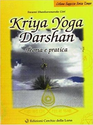cover image of Kriya Yoga Darshan